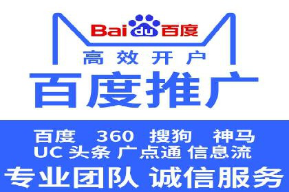信息流广告公司案例集锦：品牌成长故事